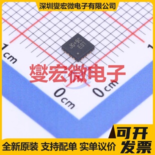RT9525GQW WQFN-16-EP(3x3) 电池管理芯片IC