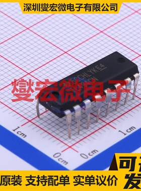 TL494CN DIP-16 DC-DC电源转换器芯片IC