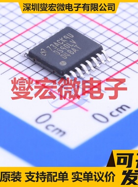 DS90LV048ATMTC/NOPB TSSOP-16 LVDS接收器芯片IC