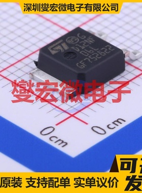 STD12NF06LT4 TO-252-2(DPAK) N 60V 12A 场效应管晶体管