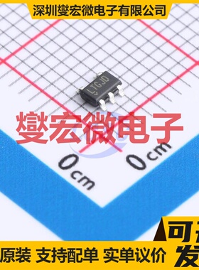 LT6015IS5#TRMPBF TSOT-23-5 单路运算放大器芯片IC