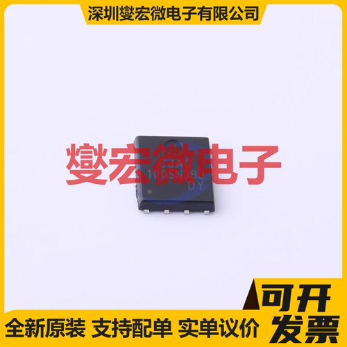 CJAC100SN08U PDFN-8(4.9x5.8) N 80V 100A 场效应管晶体管
