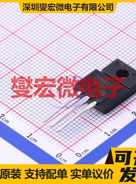 VBZMB20N65S TO-220F-3 N 650V 13A 场效应管晶体管
