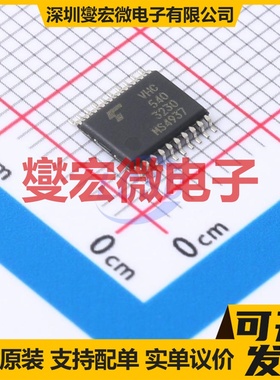 74VHC540FT(BJ) TSSOP20B 缓冲/驱动/接收/收发器芯片IC