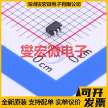 TP1561A-CR - 单路运算放大器芯片IC