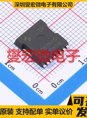 HYG017N10NS1TA TOLL N 100V 330A 场效应管晶体管