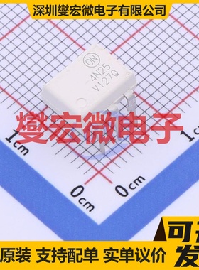 4N25VM DIP-6 晶体管输出光耦