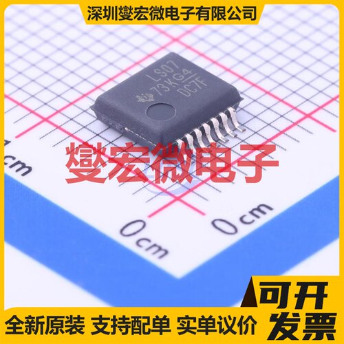 SN74LS07DBR SSOP-14-208mil 缓冲/驱动/接收/收发器芯片IC