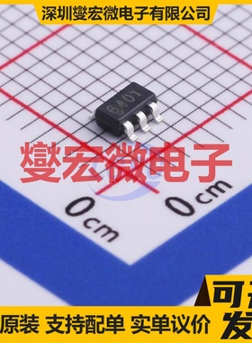 SLM6401 SOT-23-6L 线性充电芯片IC