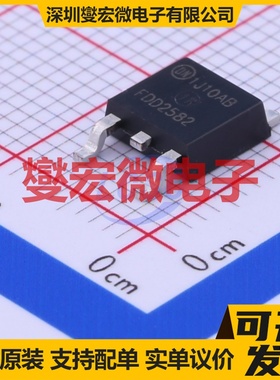 FDD2582 TO-252 N 150V 21A 场效应管晶体管