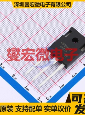 IPW65R090CFD7-VB TO-247 N 650V 36A 场效应管晶体管