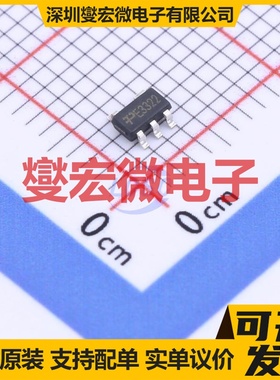 TPAP2112K-3.3TRG1 SOT-23-5 LDO低压差线性稳压器芯片IC