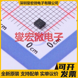 TPS62261TDRVRQ1 WSON-6-EP(2x2) DC-DC电源转换器芯片IC