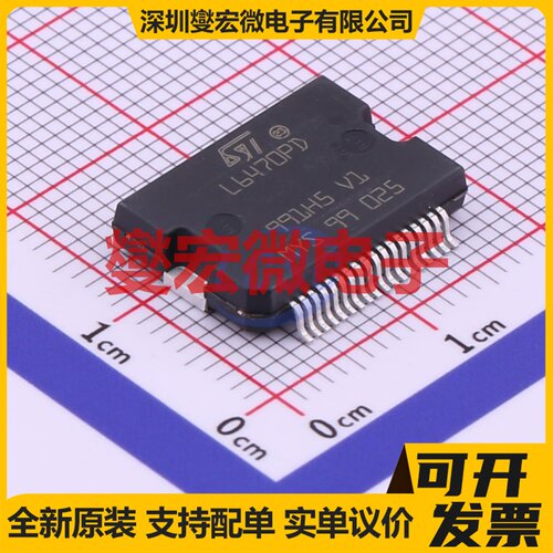 MCF8329A1IREER WQFN-36-EP(4x5) 无刷电机驱动器芯片IC