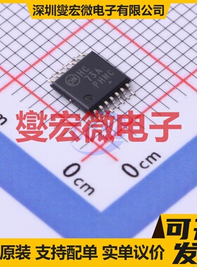 MC74HC73ADTR2G TSSOP-14 触发器芯片IC