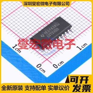 SN74LVT245BNSR 208mil 锁存器芯片IC