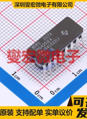 SNJ54LS221J CDIP-16 单稳态多谐振荡器芯片IC