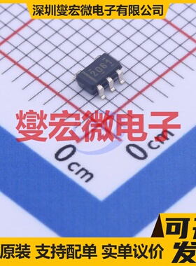 TPS2061DBVR SOT-23-5 功率电子开关芯片IC