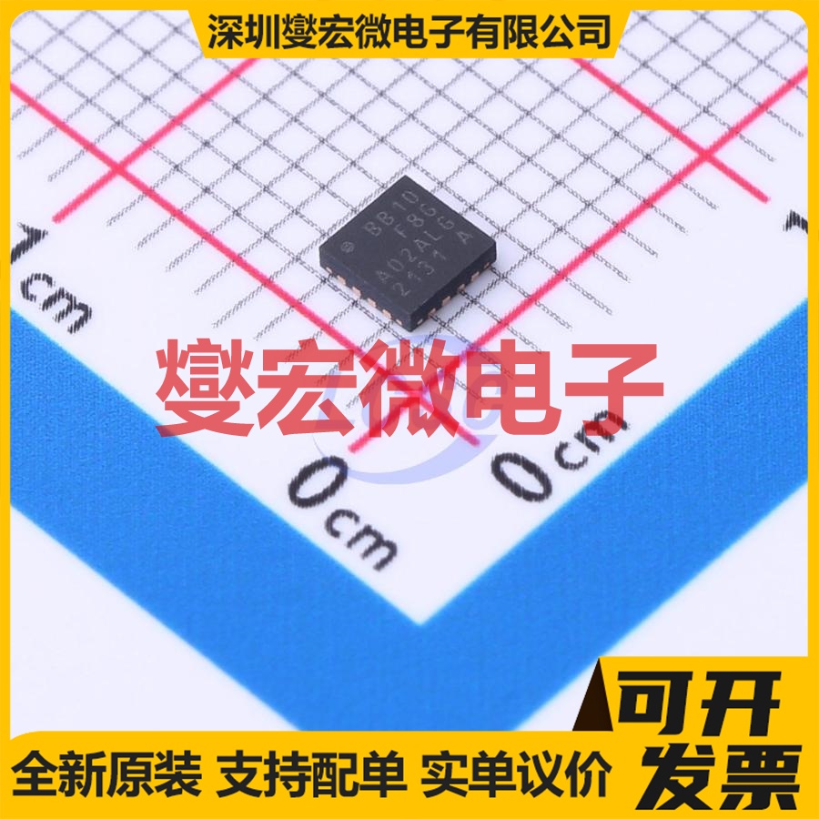 EFM8BB10F8G-A-QFN20R QFN-20-EP(3x3) MCU/MPU/SOC单片机处理器