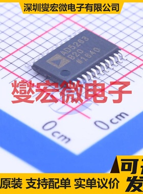 AD5263BRUZ20 TSSOP-24 数字电位器芯片IC