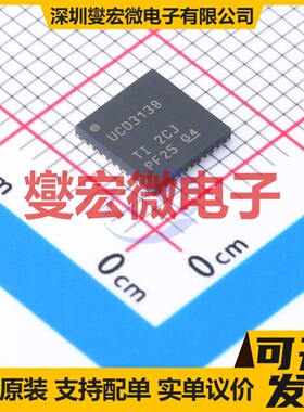 UCD3138RJAT VQFN-40-EP(6x6) 专业电源管理芯片IC
