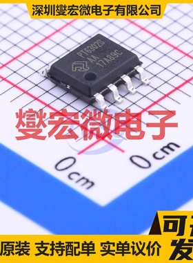 PT6302SESOH-AA SOP-8 电池管理芯片IC