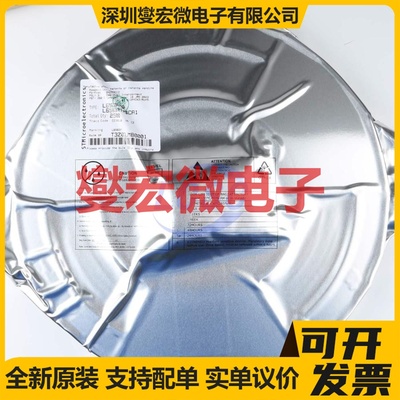 L6563ATR SOIC-14 AC-DC电源稳压控制器芯片IC