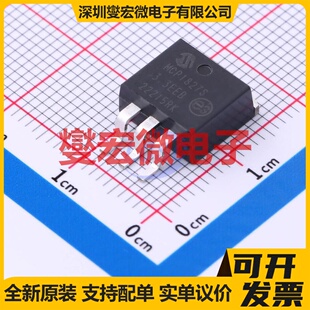 MCP1827S LDO低压差线性稳压器芯片IC 252 3302E