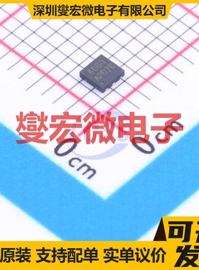AP6680ZF DFN-6-EP(2x2) 电池管理芯片IC