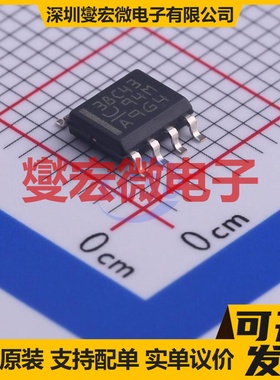 UCC38C43DR SOIC-8 AC-DC电源稳压控制器芯片IC