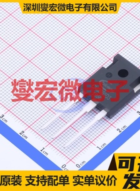 CI40S65D3 TO-247-3 650V 40A 碳化硅二极管