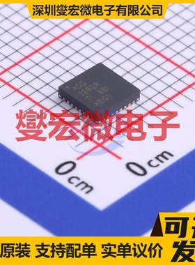ADS1292RIRSMR QFN-32-EP(4x4) AFE模拟前端芯片IC