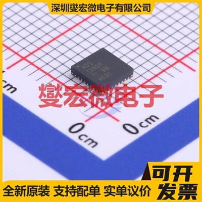ADS1292RIRSMR QFN-32-EP(4x4) AFE模拟前端芯片IC