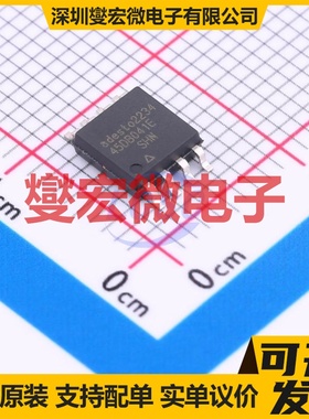AT45DB041E-SHNHA-T SOIC-8 2Mbit NOR FLASH存储器芯片IC