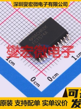 CY74FCT574ATSOC SOIC-20-300mil 触发器芯片IC