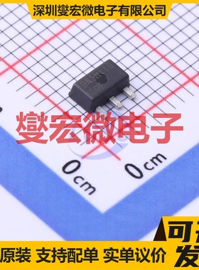 DN3545N8-G SOT-89-3 N 450V 200mA 场效应管晶体管