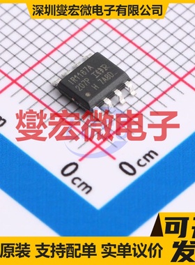 NCP81074AMNTBG DFN-8-EP(2x2) 栅极驱动器芯片IC