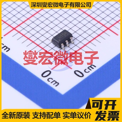 SN74AUP1T58DBVR SOT-23-6 单向电平转换/位移器芯片IC