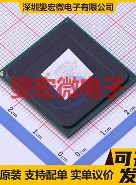 EP2AGX45DF29C6G FBGA-780 FPGA CPLD可编程逻辑芯片IC