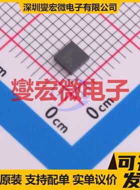 ATA663231-GBQW VDFN-8(3x3) LIN收发器芯片IC