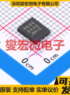 SIR696DP-T1-GE3 PowerPAK-SO-8 N 125V 16.4A 场效应管晶体管