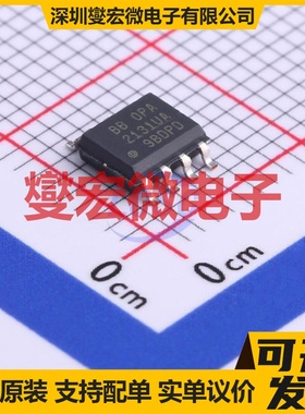 OPA2131UA/2K5 SOIC-8 FET输入放大器芯片IC