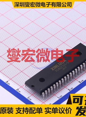 XD82C55-5 DIP-40 IO接口扩展器芯片IC