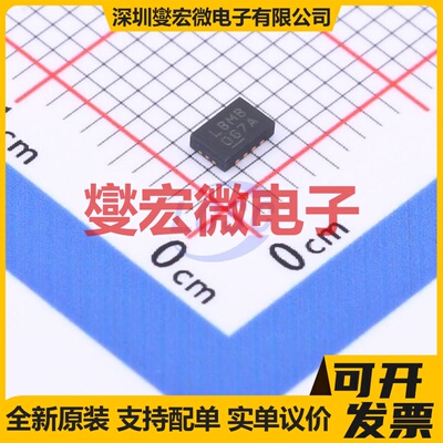 LTC4354IDDB#TRPBF DFN-8(2x3) 功率电子开关芯片IC