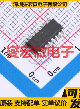 MAX4445ESE+ SOIC-16 运算放大器芯片IC