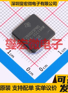 F280023PNSR LQFP-80(12x12) MCU/MPU/SOC微处理器控制器