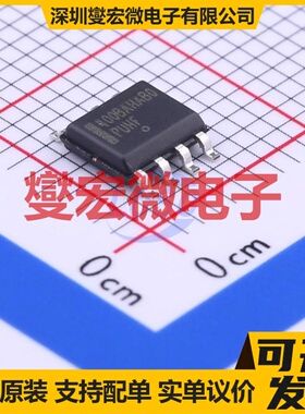 NCP12400BAHAB0DR2G SOIC-7 AC-DC电源稳压控制器芯片IC
