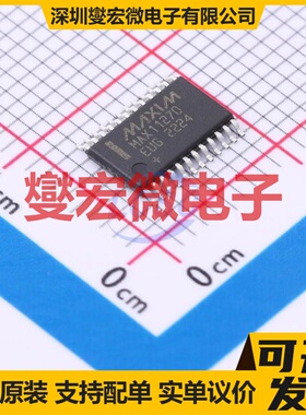 MAX11270EUG+ TSSOP-24 ADC模数转换芯片IC