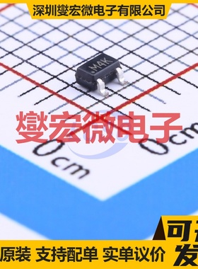 ADM809TAKSZ-REEL7 SC-70-3 简单复位/加电复位芯片IC