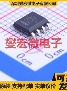 LM3429MH/NOPB TSSOP-14-EP LED驱动器芯片IC